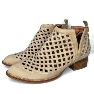 Jeffrey Campbell Taggart Women's Ankle Boots Beige Laser Cut Leather